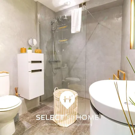 Apartment Select'sohome - Pour 3 Personnes Avec Vue A Quelques Pas De La ! - Garage Prive, Wifi - Dream