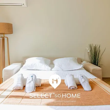 Select'sohome - Pour 3 Personnes Avec Vue A Quelques Pas De La ! - Garage Prive, Wifi - Dream Apartment